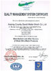 Chine Anping County Baodi Metal Mesh Co.,Ltd. certifications